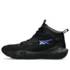 Nova Surge ”Black Sapphire”