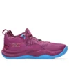 Nova Surge Low 2 ”Acai Dolphin Blue”