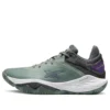 Nova Surge Low ”Olive Purple”