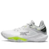 Nova Surge Low ”White Neon Yellow”