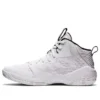 Nova Surge ”White Gold”