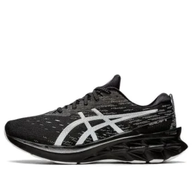 Novablast 2 ”Black Pure Silver”