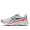 Novablast 2 ”Celebration of Sport Pack”