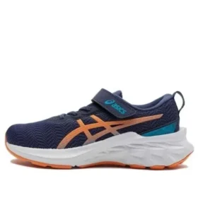 Novablast 2 -kengät ”Indigo Blue Sun Peach”