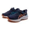 Novablast 2 -kengät ”Indigo Blue Sun Peach”