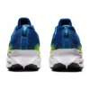 Novablast 2 ”Lake Drive Ice Mint”