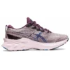 Novablast 2 LE ”Deep Plum Barely Rose”