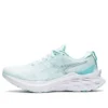 Novablast 2 LE ”White Pure Silver”