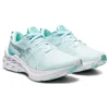 Novablast 2 LE ”White Pure Silver”