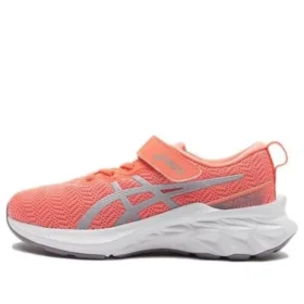 Novablast 2 ”Papaya Dusk Violet”