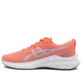 Novablast 2 ”Papaya Dusk Violet”