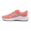 Novablast 2 ”Papaya Dusk Violet”
