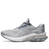 Novablast 2 ”Platinum”