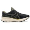 Novablast 2 SPS ”Black Olive Canvas”