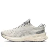 Novablast 2 SPS ”Smoke Grey”