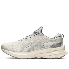 Novablast 2 SPS ”Smoke Grey”