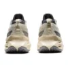 Novablast 2 SPS ”Smoke Grey”