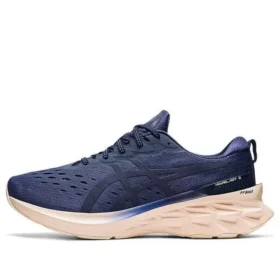 Novablast 2 SPS ”Thunder Blue”