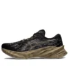 Novablast 3 ”Black Mink”