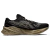Novablast 3 ”Black Mink”