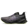 Novablast 3 LE ”Black Cyber Grape”