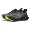 Novablast 3 LE ”Black Cyber Grape”