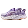 Novablast 3 LE ”Digital Violet Summer Dune”