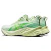 Novablast 3 LE ”Green Mint”