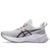 Novablast 3 LE ”Lilac Hint Deep Mauve”