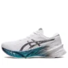 Novablast 3 Platinum ”White Metallic Blue”