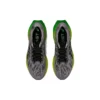 Novablast 3 ”Sheet Rock Lime”