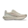 Novablast 4 D ”Oatmeal Moonrock”