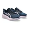 Novablast 4 ”French Blue Cosmos”