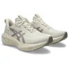 Novablast 4 LE ”Birch Moonrock”