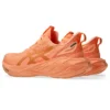 Novablast 4 LE ”Bright Sunstone Orange”