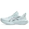 Novablast 4 LE ”Cool Grey Blue”