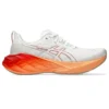 Novablast 4 -lenkkarit ”White Moonrock”