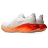 Novablast 4 -lenkkarit ”White Moonrock”