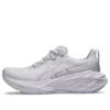 Novablast 4 ”Lilac Hint”