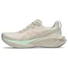 Novablast 4 ”Oatmeal Moonrock”