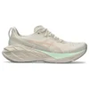 Novablast 4 ”Oatmeal Moonrock”