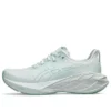 Novablast 4 ”Pale Mint White”
