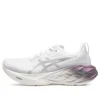 Novablast 4 Platinum ”Real White Pure Silver”