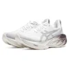 Novablast 4 Platinum ”Real White Pure Silver”