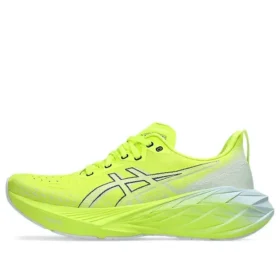 Novablast 4 ”Safety Yellow Cool Grey”