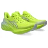 Novablast 4 ”Safety Yellow Cool Grey”