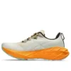 Novablast 4 TR ”Nature Bathing Fellow Yellow Orange”