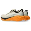 Novablast 4 TR ”Nature Bathing Fellow Yellow Orange”