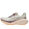 Novablast 4 TR ”Pearl Pink”