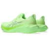 Novablast 4 Wide ”Illuminate Green”